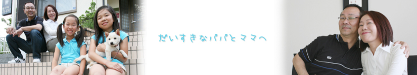 letter_link.jpg